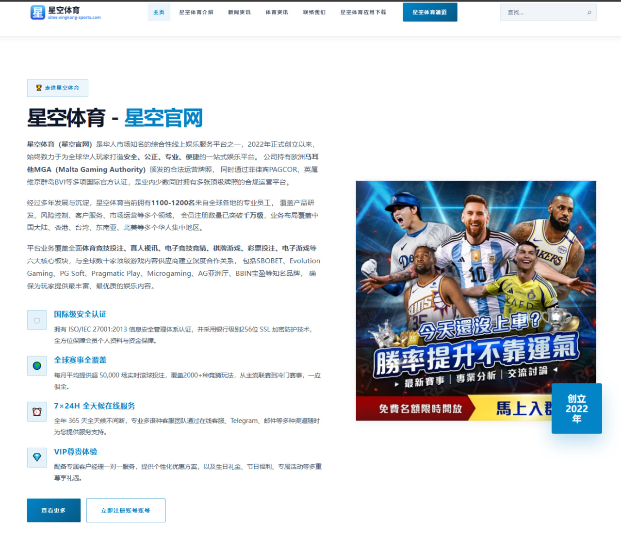 短视频平台直播变现新模式如何推动粉丝经济发展